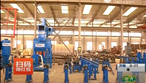 HUASHIDA Steel pipe 3LPE anticorrosion coating line exporting to Kazakhstan