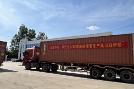 Huashida heat shrinkable sleeve extrusion line Exported to Iran