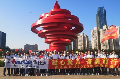 Team Building Activities