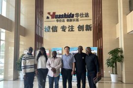 The Nigerian delegation visited Huashida 3PE anti-corrosion pipe machine