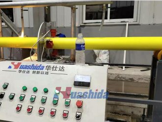 One-step polyurethane insulation pipe production line One-step polyurethane insulation pipe production line