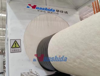 Polyurethane Spraying Foam Preinsulated Steel Pipe Making Machine Polyurethane Spraying Foam Preinsulated Steel Pipe Making Machine