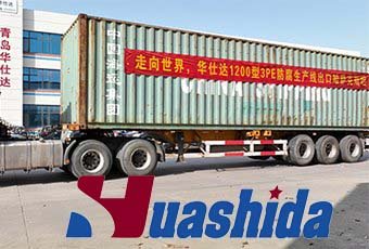 Steel pipe 3LPE anti-corrosion coating production line