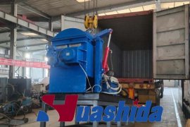 Russian Customer's Repurchase of Heat Shrinkable Sleeve Extrusion and Coating Line Has Been Shipped by Huashida 