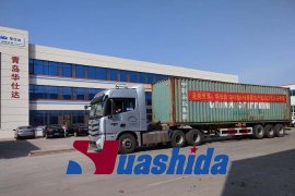 Huashida’s First Launch of the Wrapped Steel Pipe 3LPE Anti-Corrosion Production Line in Kazakhstan