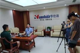 Huashida brand influence and steel pipe inside and outside epoxy resin anti-corrosion equipment