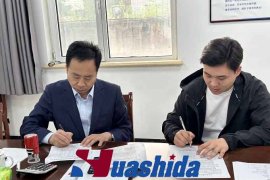 Huashida's HDPE Pipe Making Machine and Sheet Extruder Machine Gaining Popularity Among Domestic Customers