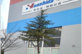 Plant a piece of new green and reap a hope - Huashida has unique scenery