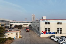 The Qingdao Huashida brand is gradually expanding its presence on the global stage