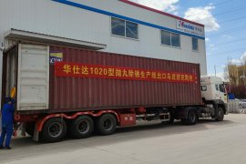 The first shot blasting rust removal production line of Huashida was exported to Uzbekistan
