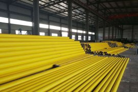 Huashida's One-step Equipment Sets a New Industry High