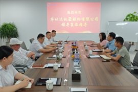 Huashida and Zhongrun Xinde cooperation will achieve a breakthrough in anti-corrosion insulation technology