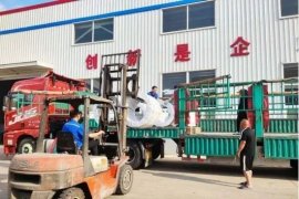 The heat fusion sleeves and heat shrink sleeves produced by Qingdao Huashida have been delivered to Inner Mongolia. They are the preferred choice for pipeline joint sealing.
