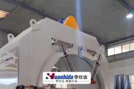 The vacuum insulation pipe production line customized for Ningxia customers is now ready for shipment.