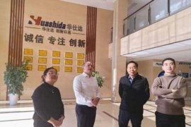 The UAE CEO reciprocated a visit to Qingdao Huashida, and both parties reached a new consensus on cooperation in high-end pipeline equipment.