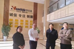 The UAE CEO reciprocated a visit to Qingdao Huashida, and both parties reached a new consensus on cooperation in high-end pipeline equipment.