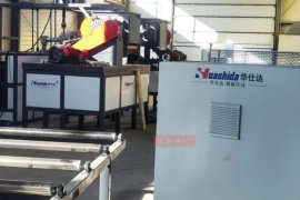 Huashida's Heat-Shrink Tape Equipment Successfully Commissioned in Russia