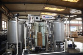 Qingdao Huashida: Invention Patent Published for Steel Pipe PicklingPhosphatizing Device
