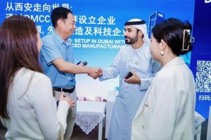 Huashida Accelerates Its Expansion in the Middle East, Building a New Global Hub for Pipeline Equipment