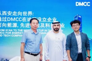 Qingdao Huashida Takes High-End Pipeline Equipment Global, Sets Up Middle East Technical Service Center in Dubai