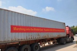 From 3PE steel pipe anti-corrosion equipment to electrofusion sleeves, Huashida provides ongoing support for resource extraction in the Middle East.